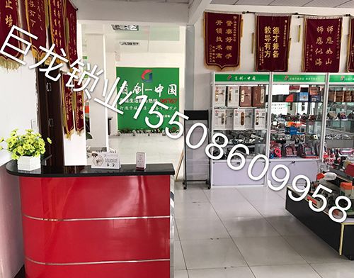 烟台济南开锁培训